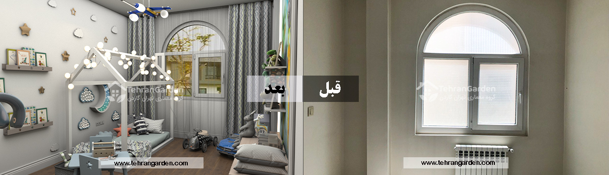 قبل وبعد تجديد غرفة النوم