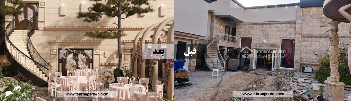 تكلفة تجديد الفيلا